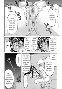 Page 16 of Escape Artist ni Yoroshiku 5 - preview thumbnail