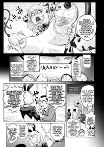 Page 4 of Milking Kaya Bunny Hen | Доение Кайи Кроличья Арка - preview thumbnail