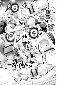 Page 8 of Milking Kaya Bunny Hen | Доение Кайи Кроличья Арка - preview thumbnail