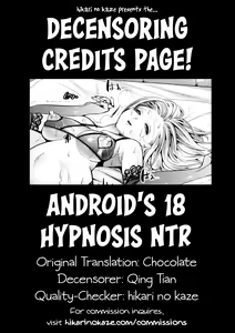 Page 37 of 18-gou ga Saimin de NTR-reru Hon (decensored) - preview thumbnail