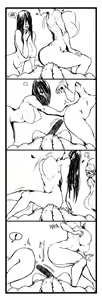 Page 40 of Fear and Scream - preview thumbnail