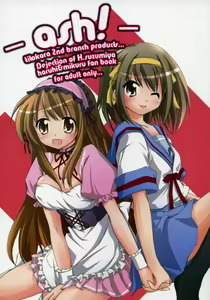 ash! — hentai manga cover on Fhentai