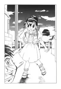 Page 24 of JANGLE ONI Mermaid - preview thumbnail