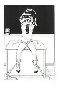 Page 35 of JANGLE ONI Mermaid - preview thumbnail