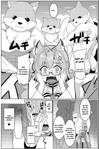 Page 4 of Koyodashi | Койопай - preview thumbnail
