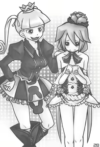 Page 28 of Nana*Dra 2 - preview thumbnail