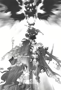 Page 39 of Nana*Dra 2 - preview thumbnail