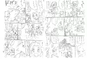 Page 42 of Amattaharunen 2 - preview thumbnail
