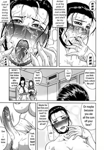 Page 12 of Delusion Issue 2 - preview thumbnail