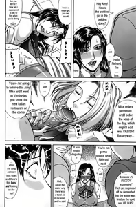 Page 11 of Delusion Issue 4 - preview thumbnail