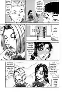 Page 14 of Delusion Issue 4 - preview thumbnail