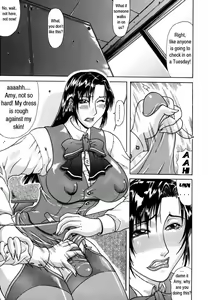 Page 4 of Delusion Issue 4 - preview thumbnail