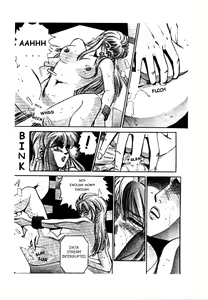 Page 10 of Syncro Night - preview thumbnail
