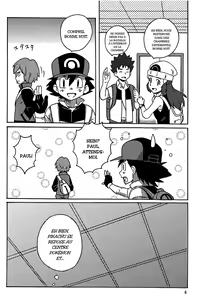 Page 4 of DIAMONDS BOY | Le Garçon Aux Diamants - preview thumbnail
