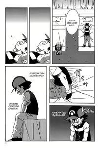 Page 5 of DIAMONDS BOY | Le Garçon Aux Diamants - preview thumbnail