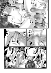 Page 157 of COMIC Mate Legend Vol. 51 2023-06 - preview thumbnail