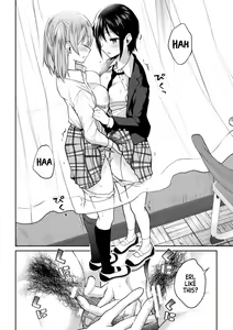 Page 14 of Futari Asobi Tomodachi ♀♀ Doushi no Baai Ch. 1 - preview thumbnail