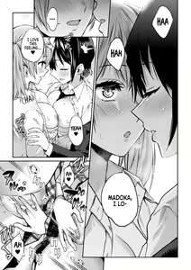 Page 17 of Futari Asobi Tomodachi ♀♀ Doushi no Baai Ch. 1 - preview thumbnail