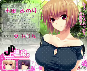 Page 55 of Fellatio and Paizuri  Gifs - preview thumbnail