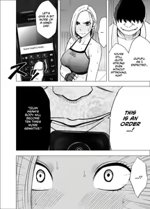 Page 19 of Nyotai Sousa Smartphone Onna Kakutouka Hen - preview thumbnail