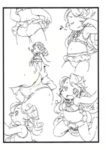 Page 2 of Lumiere Zukan - preview thumbnail