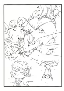 Page 3 of Lumiere Zukan - preview thumbnail
