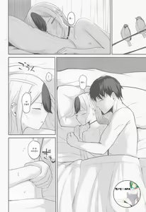 Page 19 of Kayoko to Dousei Seikatsu | 카요코와 동거성생활 - preview thumbnail
