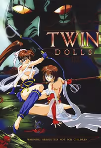 Seijuuden: Twin Dolls 1 — hentai manga cover on Fhentai