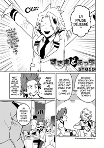 Page 2 of Sukima Doecchi - preview thumbnail
