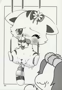 Page 23 of Hitodenashi vol. 2 - preview thumbnail