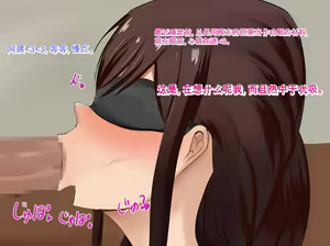 Page 141 of Boku no Taisetsu na Hahaoya ga Doukyuusei no Kusogaki ni Onaho Ika no Mesubuta ni Sarete shimau Hanashi Zenpen - preview thumbnail