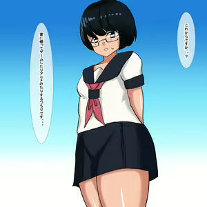 Page 6 of 1ay Jimi Otaku Nekura Megane Gakusei - preview thumbnail