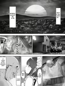 Page 53 of Watashi wa Maiban Guro Chin Katei Kyoushi ni... Tanetsuke Saretemasu. 3 - preview thumbnail