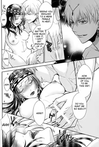 Page 11 of Nemuri ni Sou - preview thumbnail