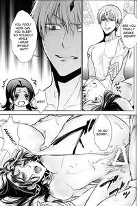 Page 20 of Nemuri ni Sou - preview thumbnail