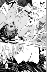 Page 22 of Nemuri ni Sou - preview thumbnail
