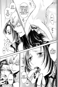 Page 24 of Nemuri ni Sou - preview thumbnail