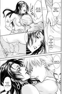 Page 26 of Nemuri ni Sou - preview thumbnail