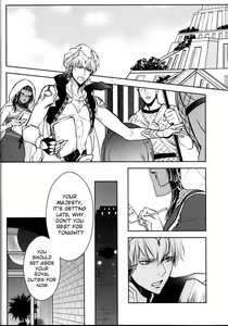 Page 3 of Nemuri ni Sou - preview thumbnail