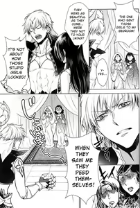 Page 36 of Nemuri ni Sou - preview thumbnail
