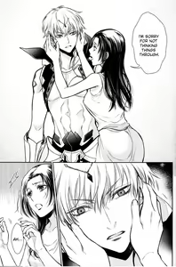 Page 38 of Nemuri ni Sou - preview thumbnail