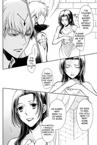 Page 39 of Nemuri ni Sou - preview thumbnail