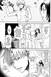 Page 40 of Nemuri ni Sou - preview thumbnail