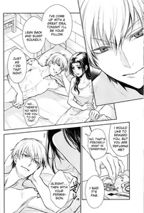 Page 41 of Nemuri ni Sou - preview thumbnail