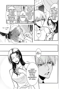 Page 44 of Nemuri ni Sou - preview thumbnail