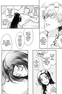 Page 49 of Nemuri ni Sou - preview thumbnail