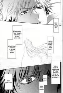 Page 50 of Nemuri ni Sou - preview thumbnail