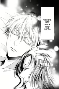 Page 52 of Nemuri ni Sou - preview thumbnail