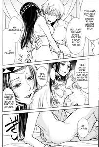 Page 9 of Nemuri ni Sou - preview thumbnail