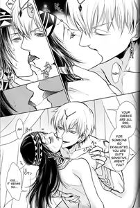Page 10 of Nemuri ni Sou - preview thumbnail